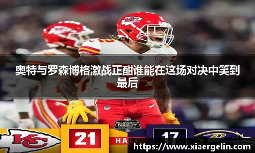 米兰·(milan)中国官方网站