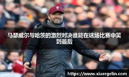 米兰体育官方网站