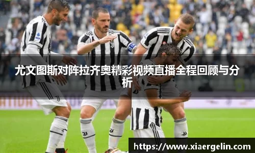 米兰体育官方网站